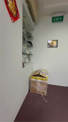 Ubi Techpark (D14), Factory #604872601